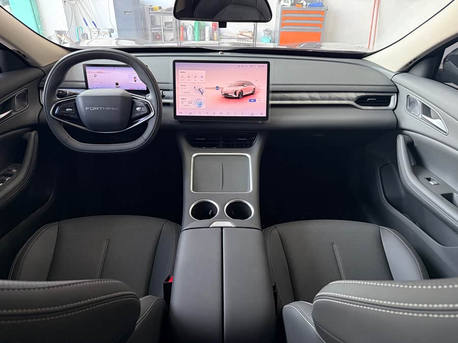 Forthing S7 2025 #33 Forthing S7 2025 صورة سيارة #33