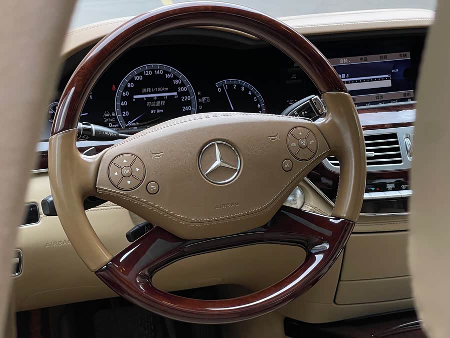 Mercedes-Benz S Class 2012 immagine di auto #33