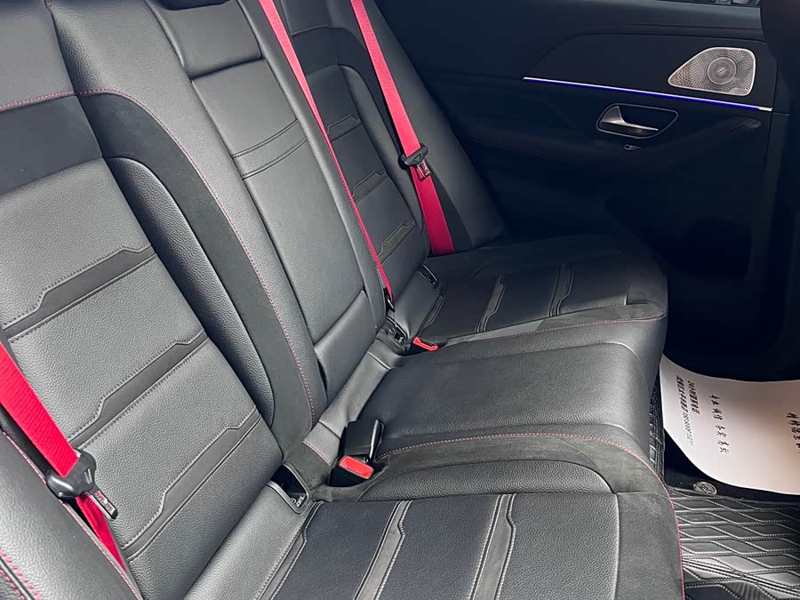 Mercedes-Benz GLE Coupe AMG 2022 car image #33