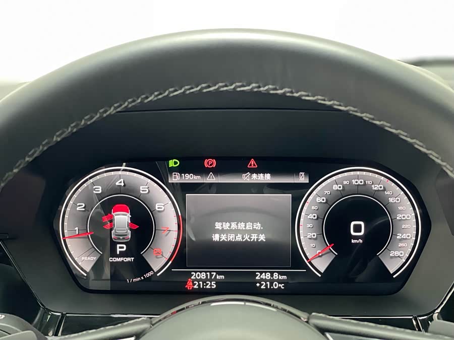 Audi A8 2021 imagen de coche #33