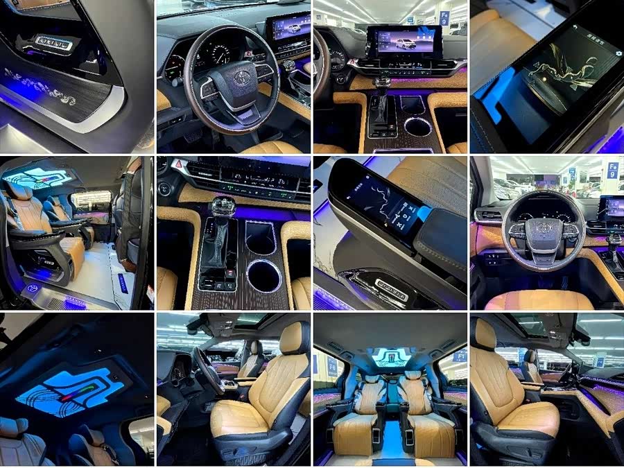 Toyota Granvia 2024 car image #33