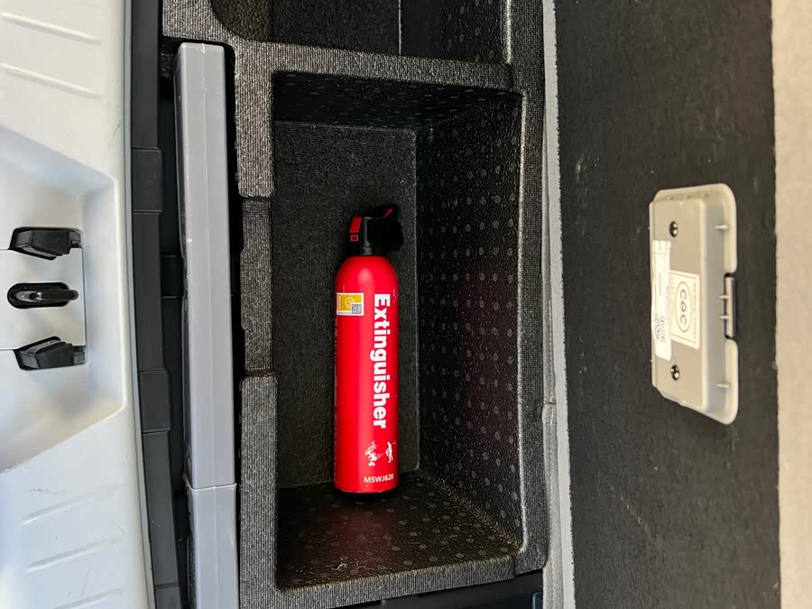 Forthing Yacht 2023 #33 Forthing Yacht 2023 car image #33