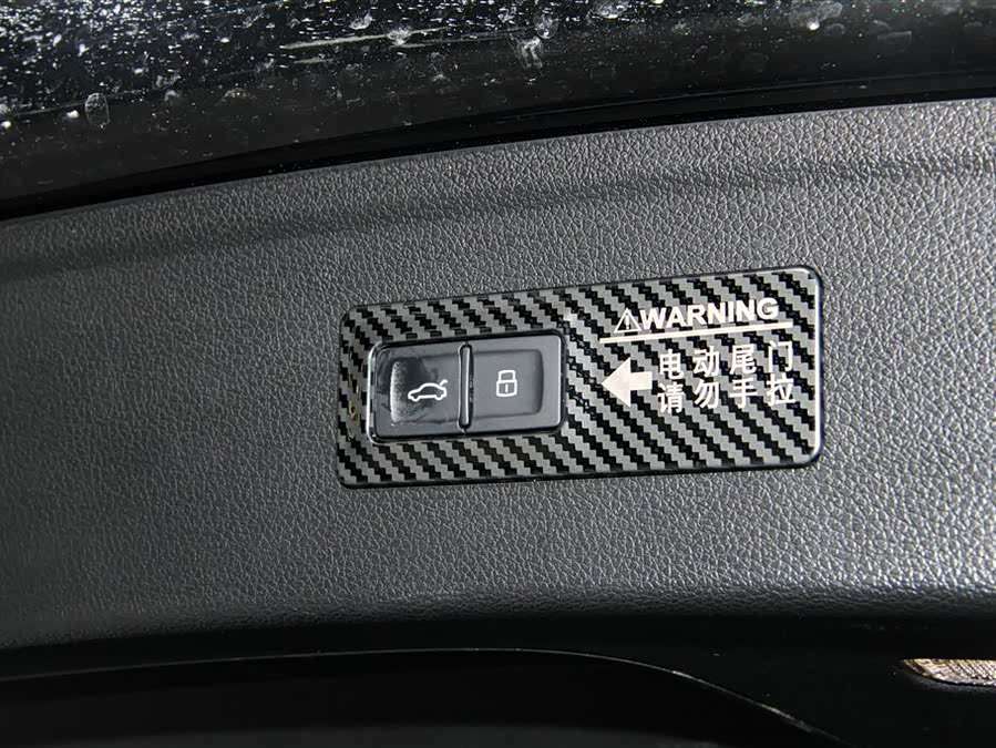 Audi Q5L 2024 #33 Audi Q5L 2024 car image #33