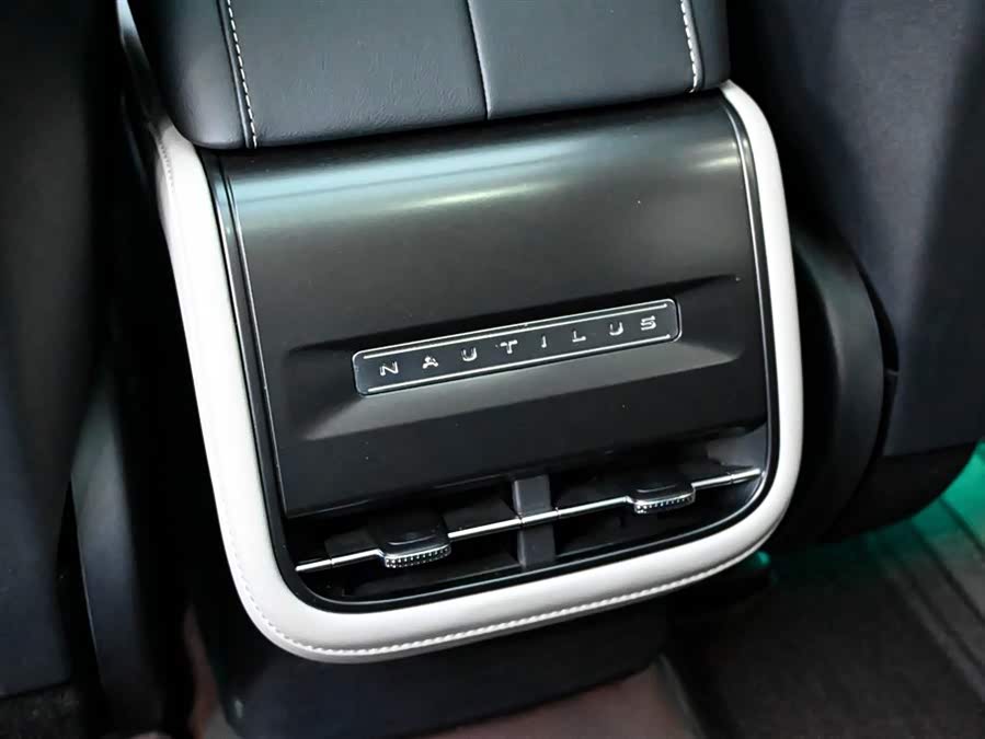 Changan 2024 image de voiture #33