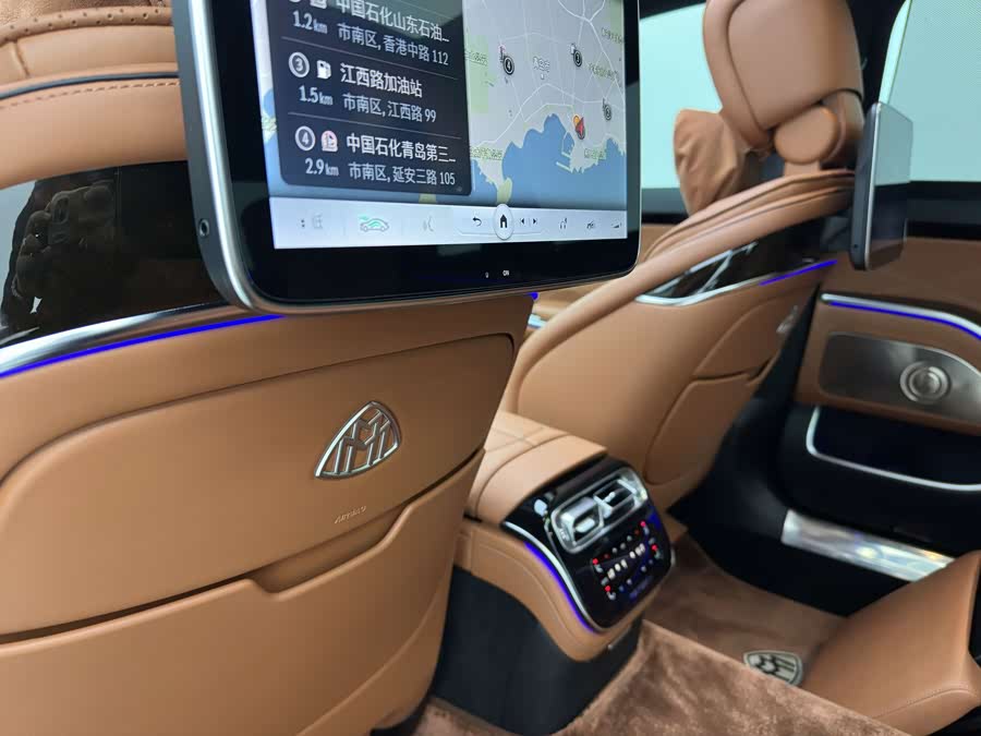 Mercedes-Benz Maybach S Class 2021 car image #33