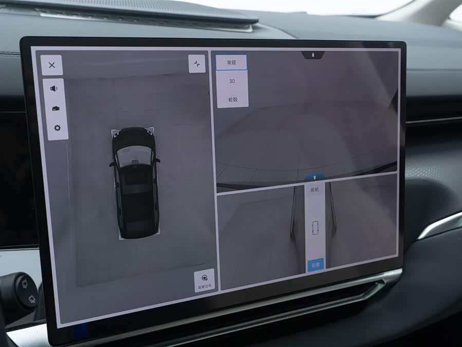 极氪 极氪009 2024 汽车图片 #33