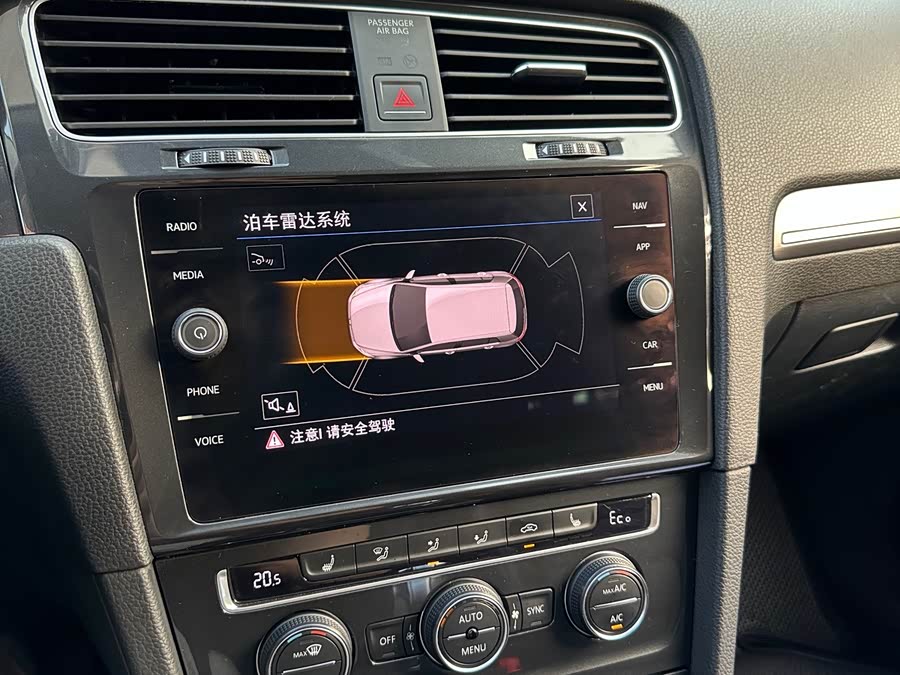 Volkswagen Golf New Energy (Imported) 2019 #33 Volkswagen Golf New Energy (Imported) 2019 immagine di auto #33