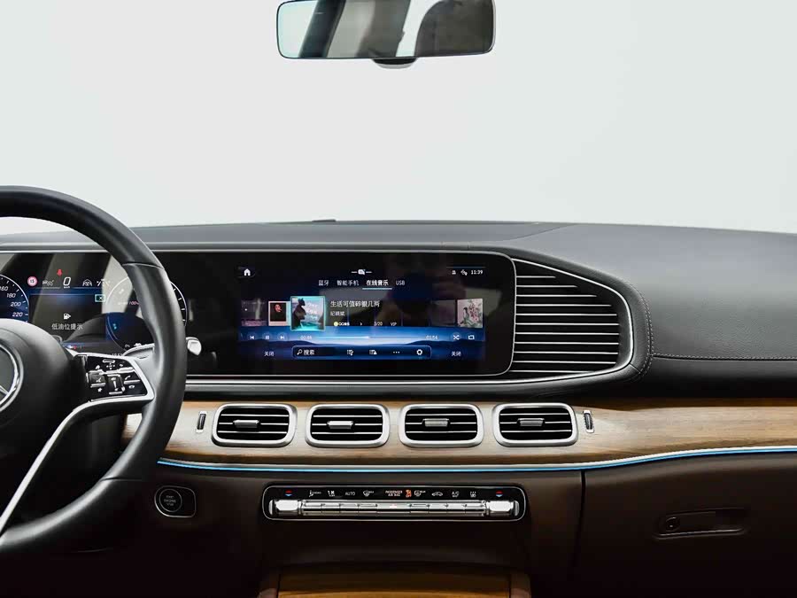 Mercedes-Benz GLE Class New Energy 2023 car image #33