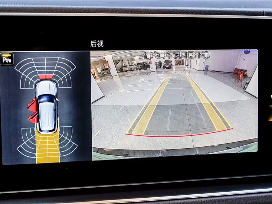 Mercedes-Benz GLE Class New Energy 2021 car image #33