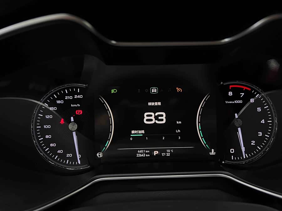 MG 6 2018 car image #33