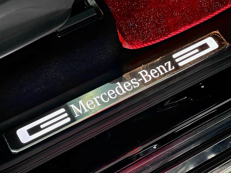 Mercedes-Benz G Class 2023 immagine di auto #33