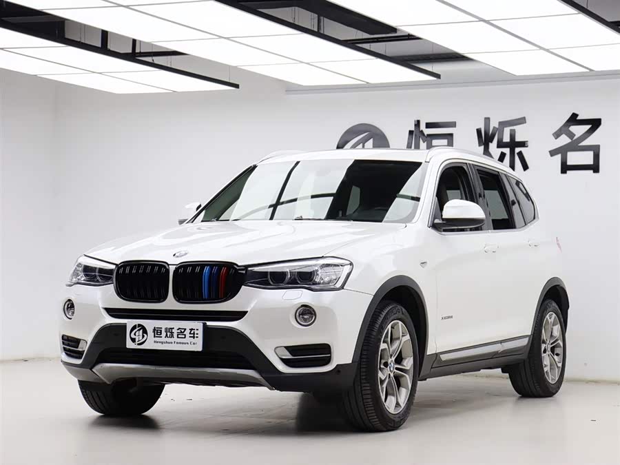 BMW X3 (Imported) 2017 #33 BMW X3 (Imported) 2017 image de voiture #33