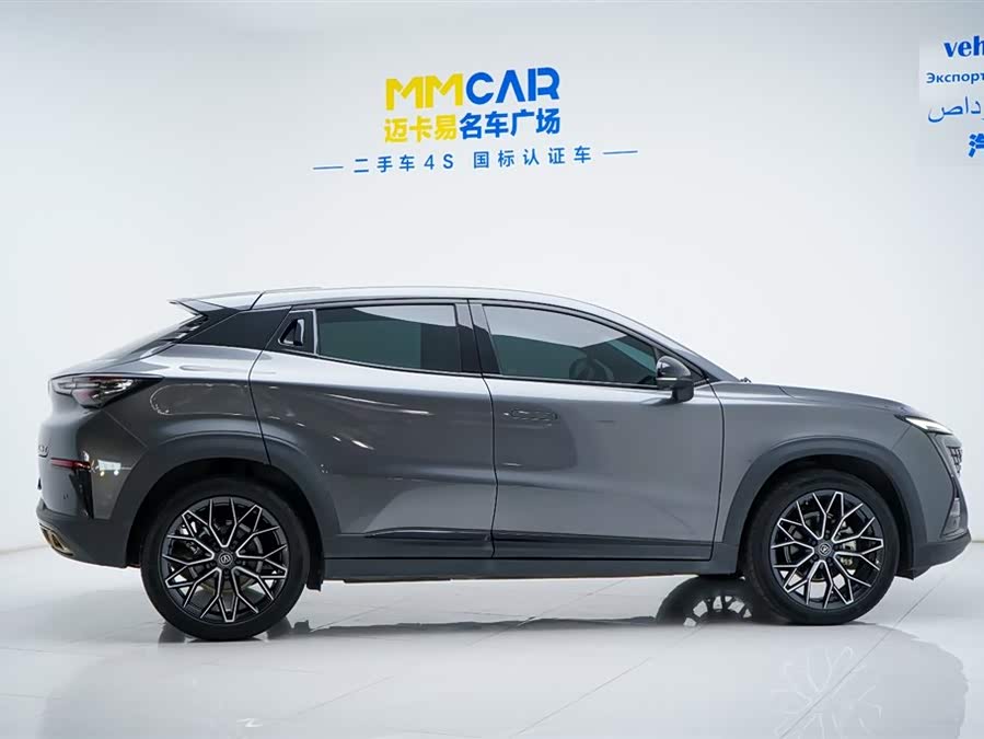 Changan UNI-T 2022 car image #33