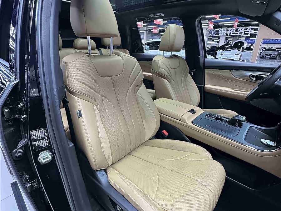 GAC Trumpchi ES9 2023 car image #33