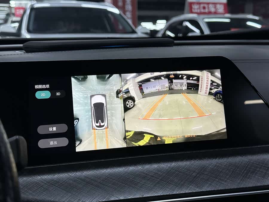 Changan UNI-T 2022 car image #33