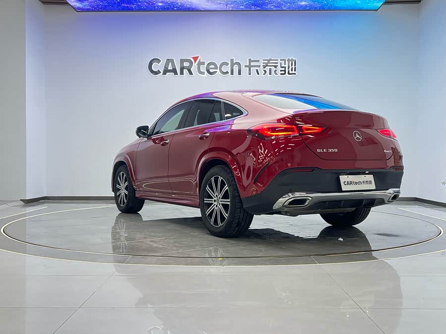 Mercedes-Benz GLE Coupe 2022 #33 Mercedes-Benz GLE Coupe 2022 car image #33