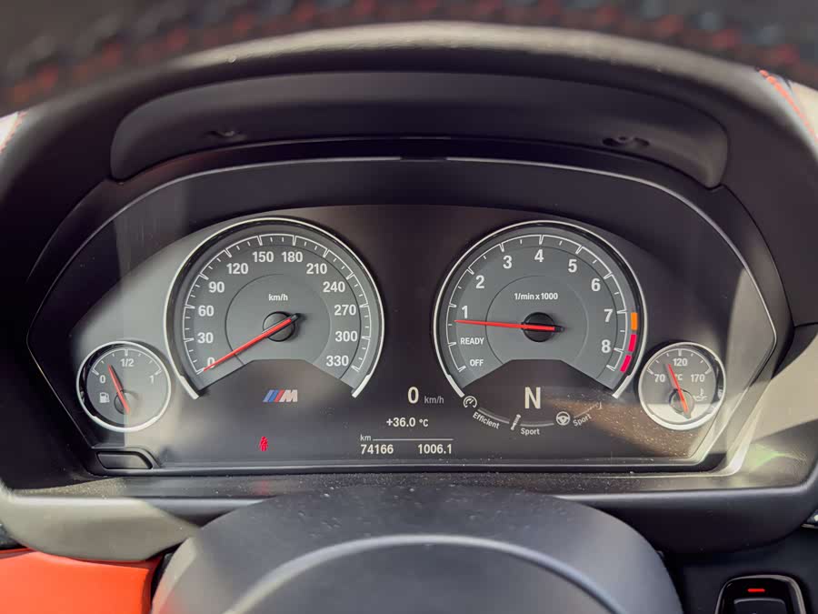 BMW M4 2017 #33 BMW M4 2017 imagem de carro #33