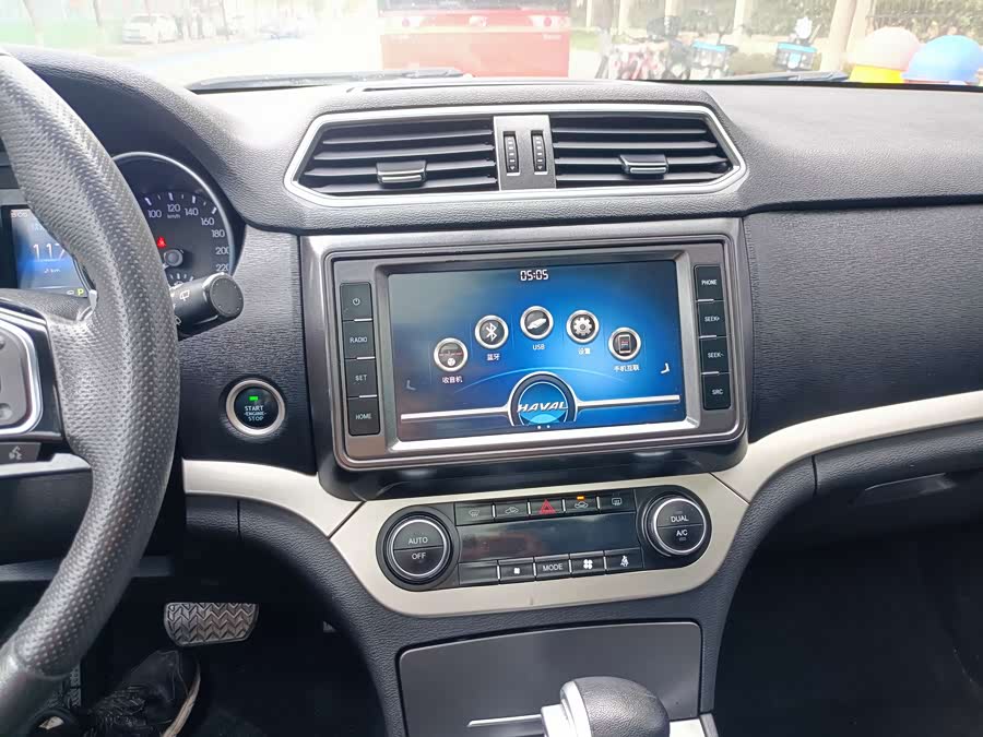 Haval H6 Coupe 2018 изображение автомобиля #33