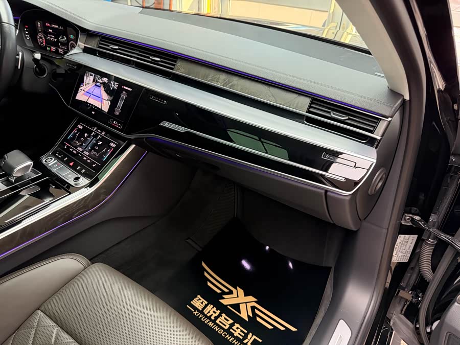 Audi A8 2021 imagem de carro #33