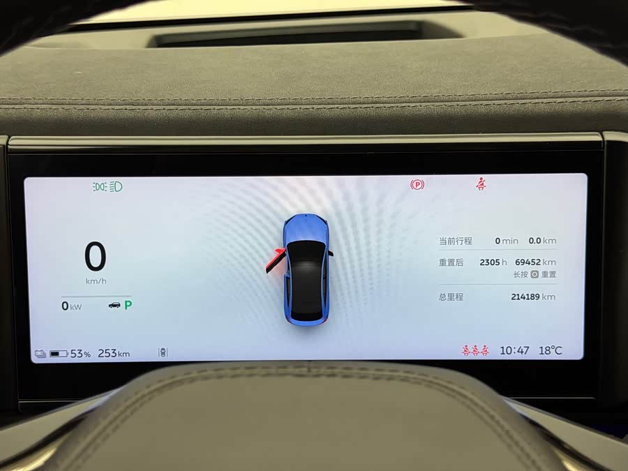 蔚来 蔚来EC6 2021 汽车图片 #33