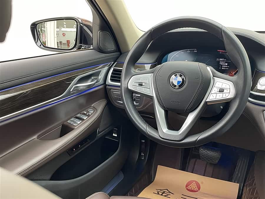 宝马 宝马7系 2022 汽车图片 #33