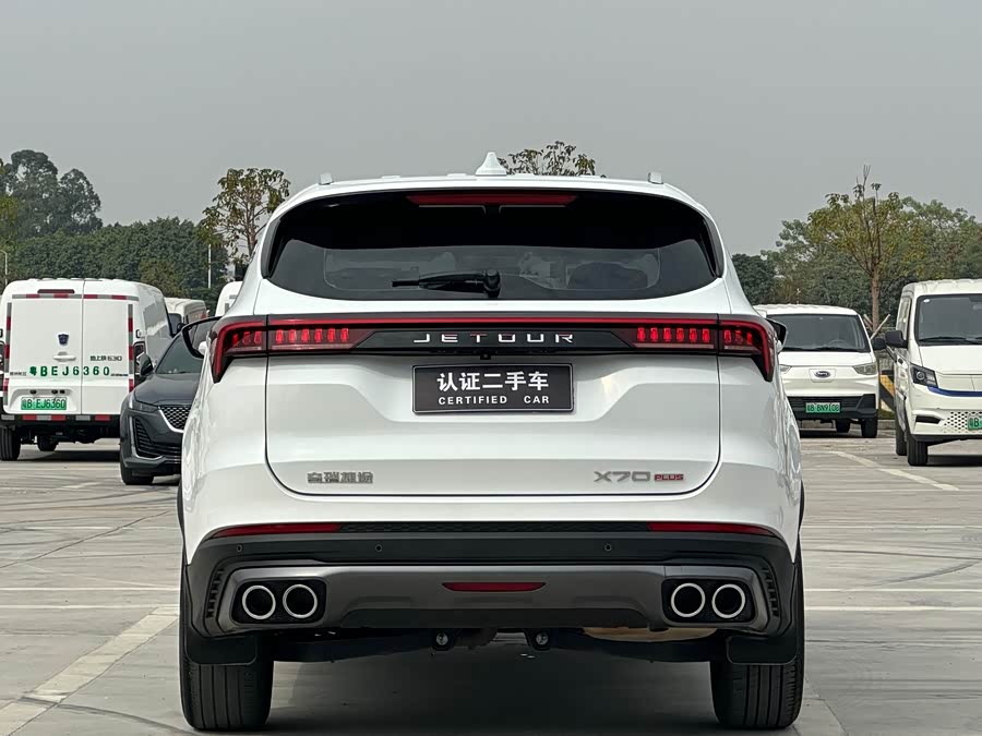 Jetour X70 PLUS 2024 car image #33