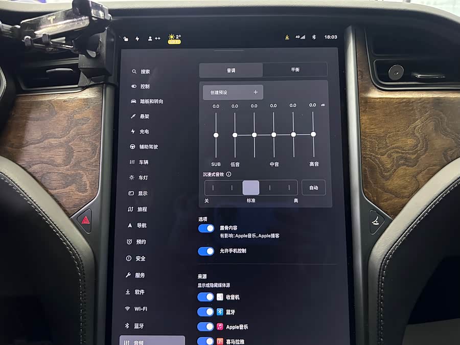 Tesla Model X 2021 #33 Tesla Model X 2021 car image #33