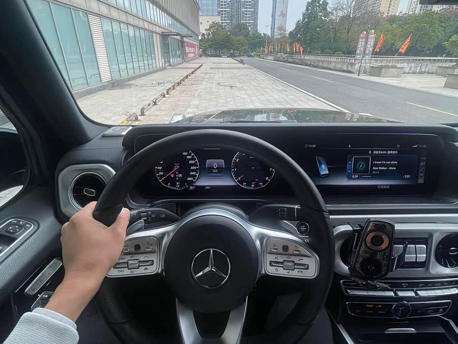 Mercedes-Benz G Class 2021 immagine di auto #33