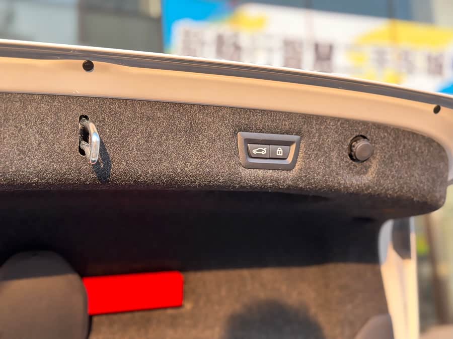 BMW 5 Series New Energy 2020 car image #33