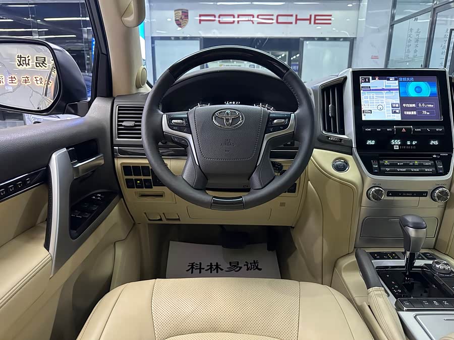 Toyota Land Cruiser 2016 #33 Toyota Land Cruiser 2016 car image #33