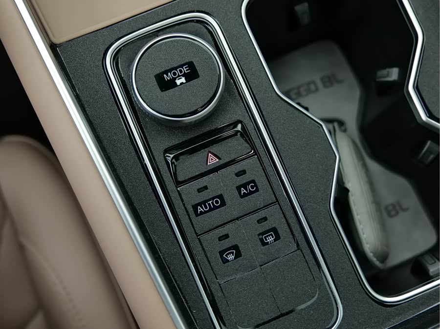 Chery Tiggo8L 2024 car image #33