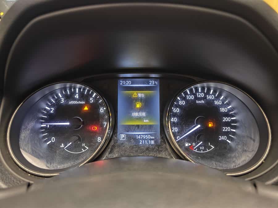 日产 逍客 2016 汽车图片 #33