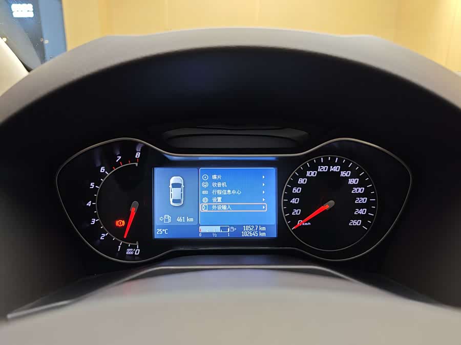 Ford Mondeo-Zhisheng 2012 car image #33