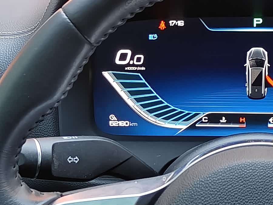 BYD Tang 2018 #33 BYD Tang 2018 car image #33