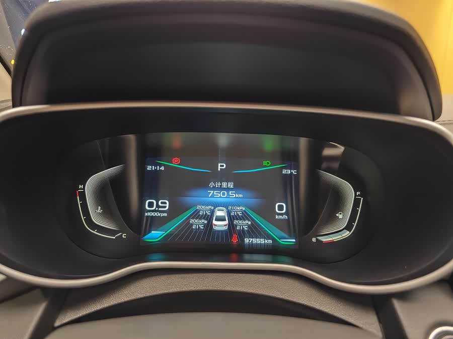 GEELY Emgrand 2020 #33 GEELY Emgrand 2020 car image #33