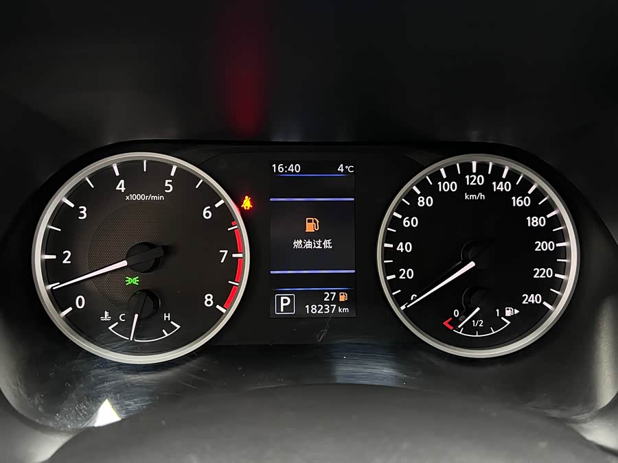 Nissan Sylphy 2022 car image #33