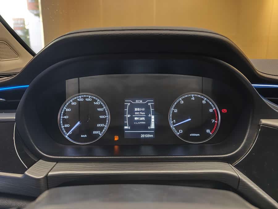 Chery Arrizo 5 2023 car image #33