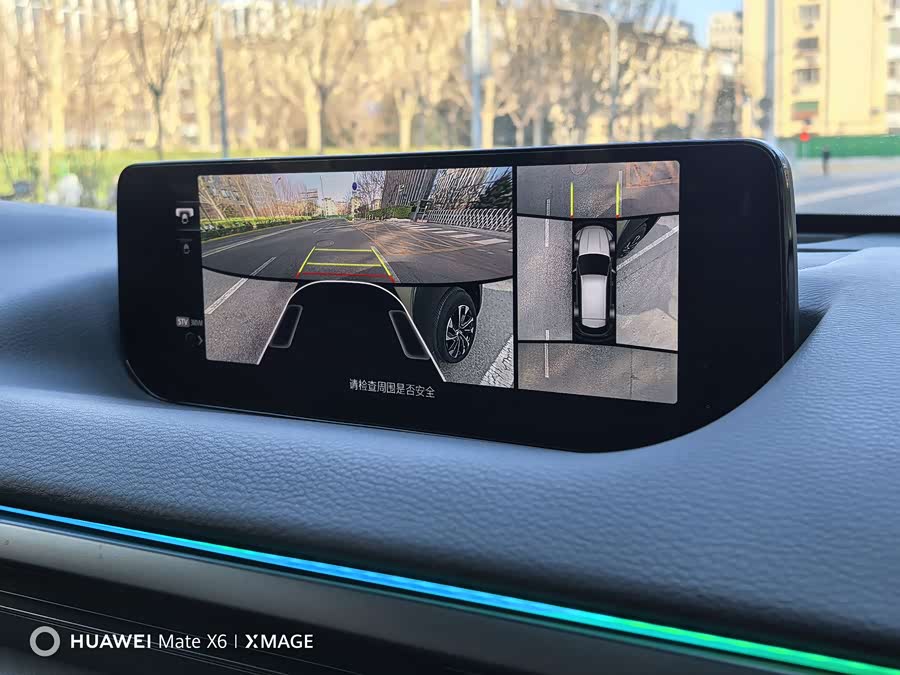 马自达 马自达CX-50行也 2023 汽车图片 #33