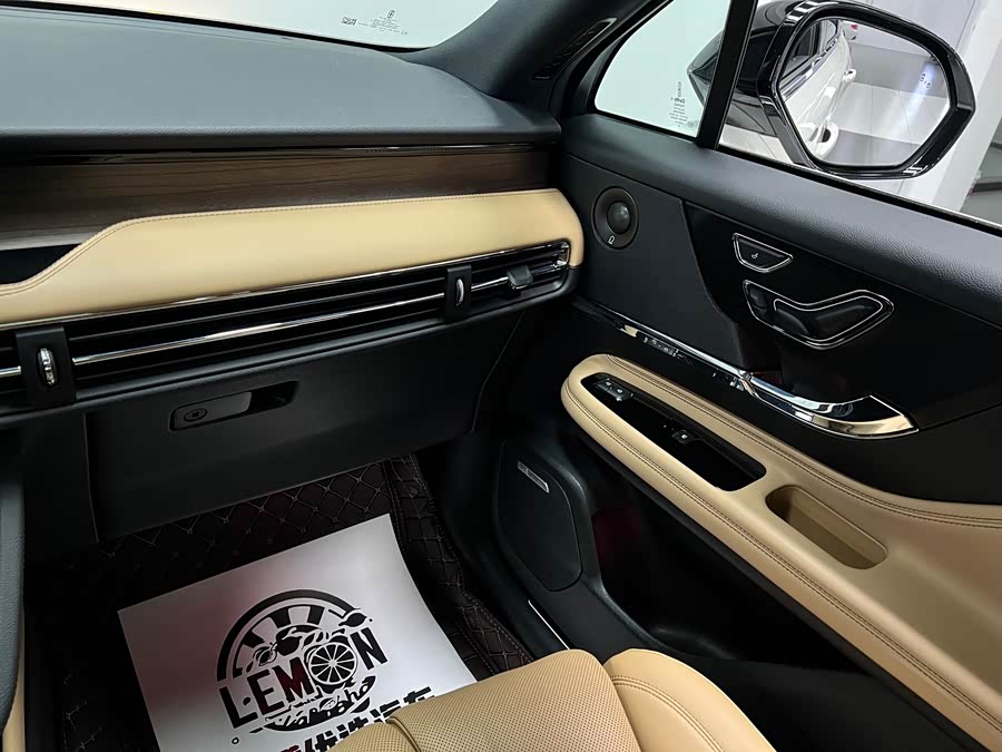 Changan 2021 car image #33