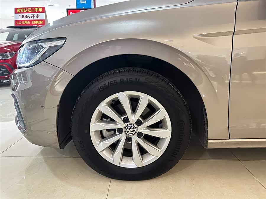 Volkswagen Bora 2020 immagine di auto #33