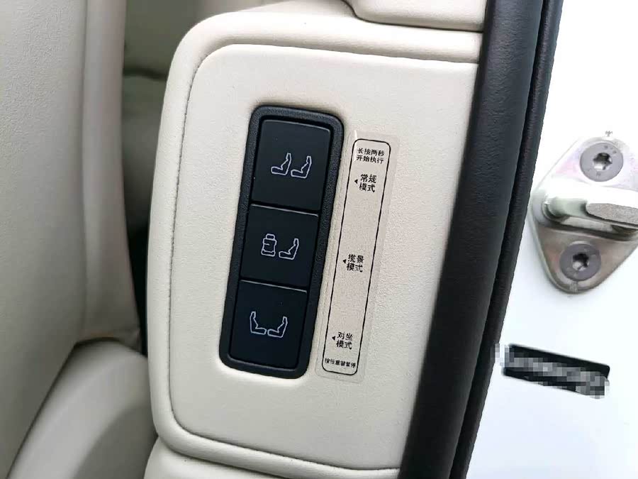 Lynk & Co 900 2025 immagine di auto #33