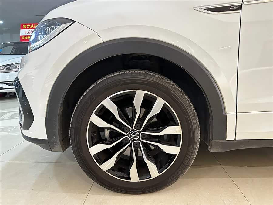 Volkswagen Tacqua 2024 #33 Volkswagen Tacqua 2024 car image #33