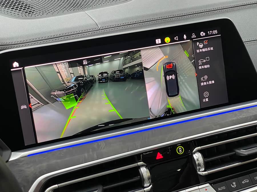 BMW X5 2023 imagem de carro #33