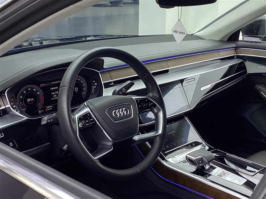 奥迪 奥迪A8 2020 汽车图片 #33