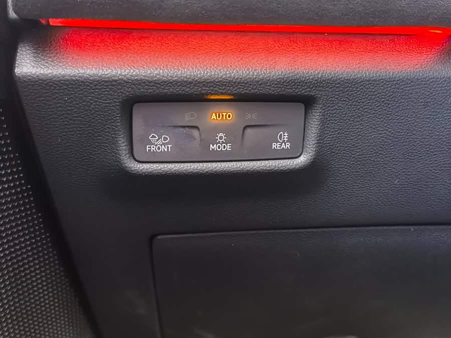 Volkswagen Tiguan L 2024 car image #33