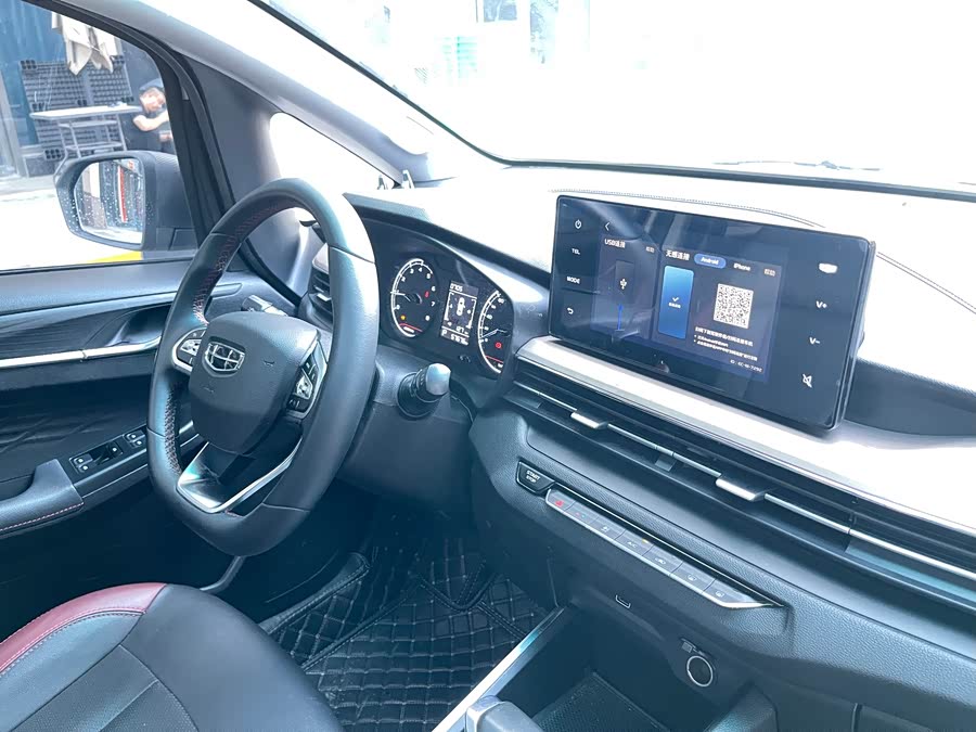 GEELY 2021 #33 GEELY 2021 car image #33