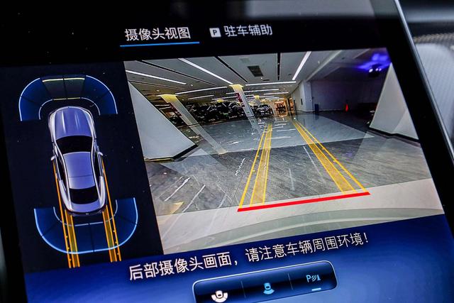 Mercedes-Benz CLE AMG 2024 car image #33