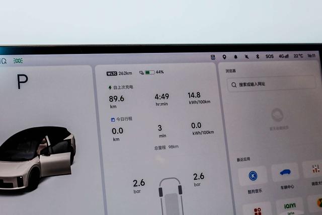 理想汽车 理想i6 2025 汽车图片 #33