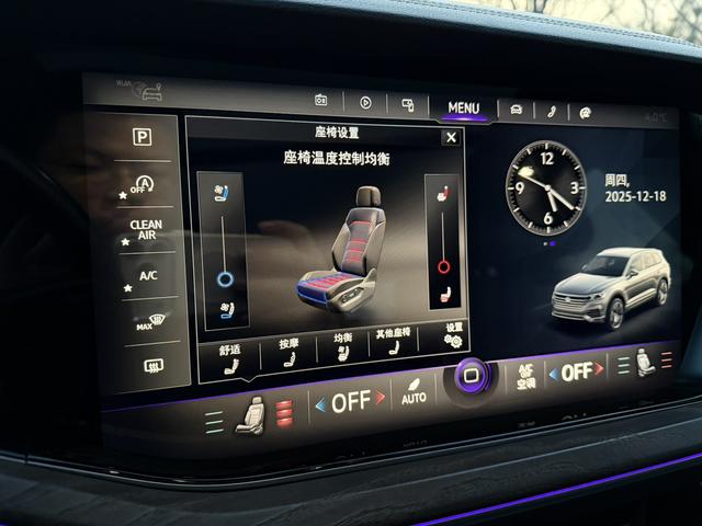 Volkswagen Touareg 2018 car image #33