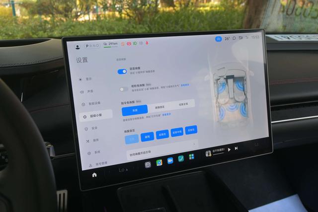 小米汽车 小米SU7 2024 汽车图片 #33